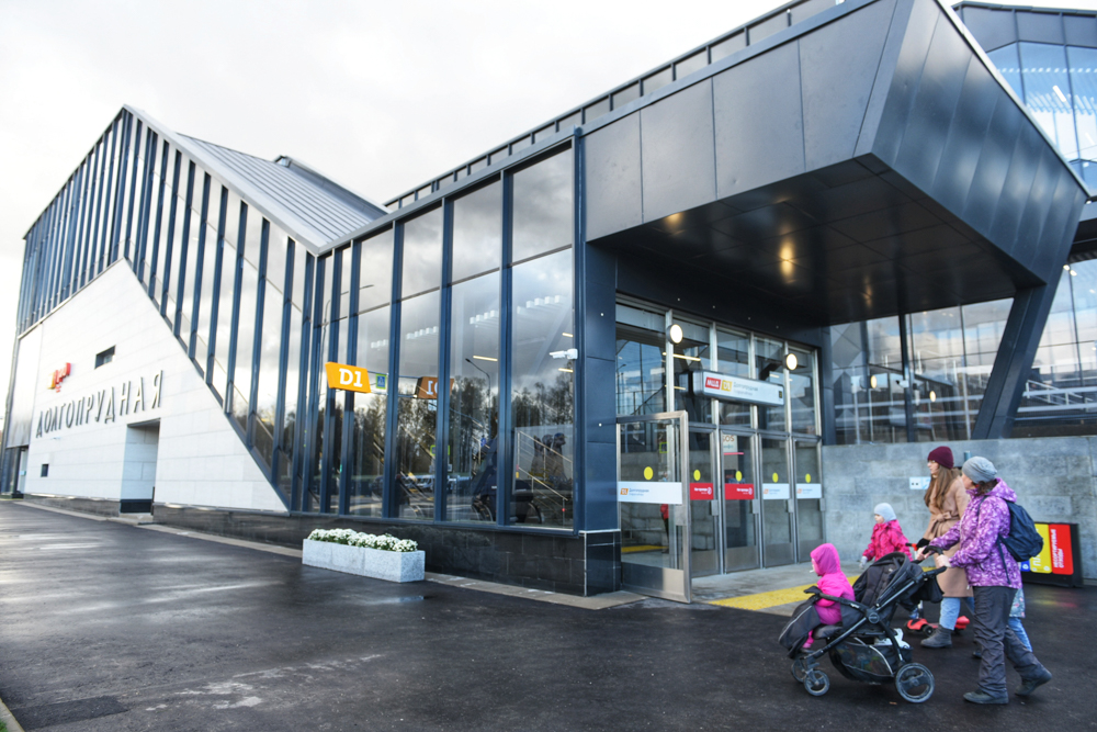 Преобразилась Долгопрудная. Современный вокзал пришел на смену старой станции