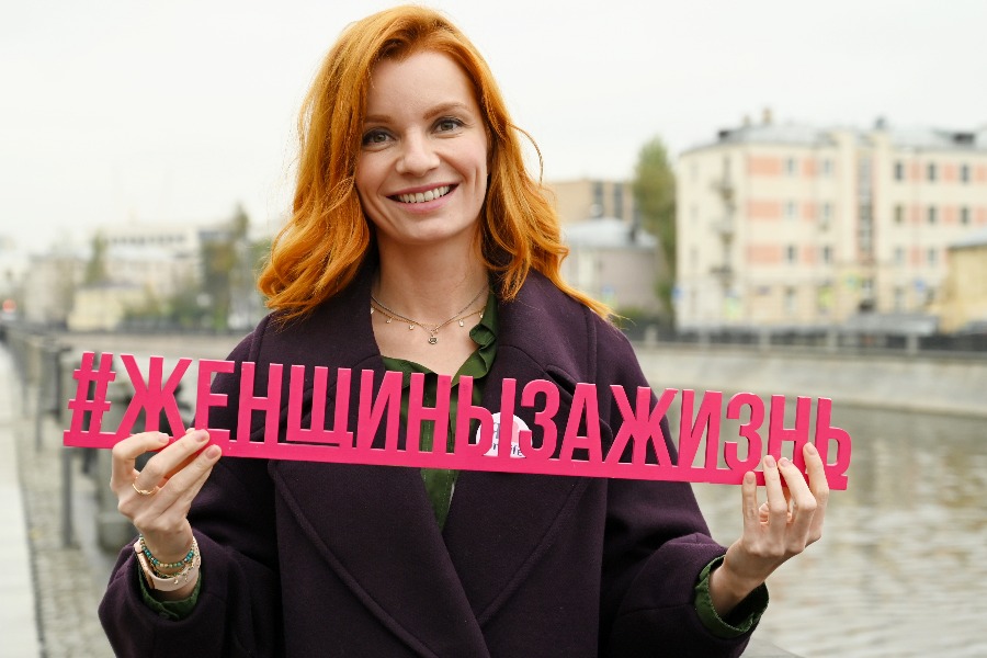 Гендиректор фонда «Женщины за жизнь» Наталья Москвитина благодаря правительству столицы сможет помочь еще большему числу женщин с детьми