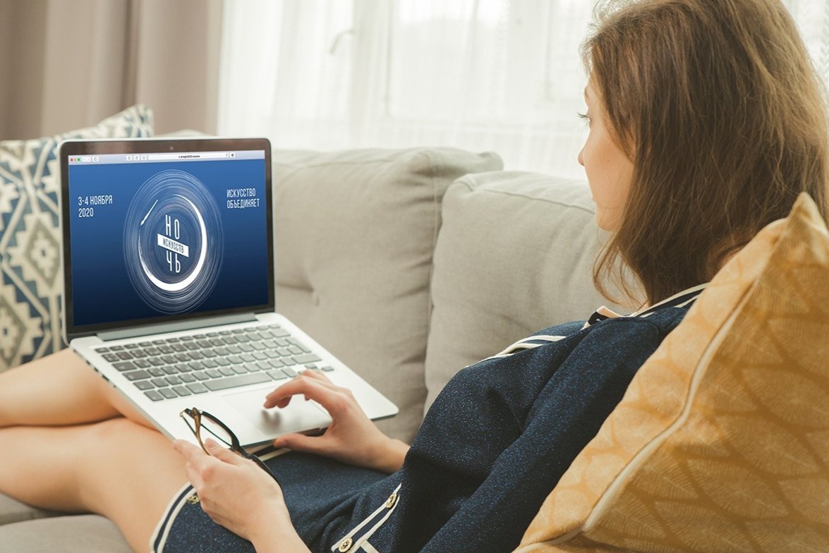 Восьмая «Ночь искусств» в Москве пройдет в онлайн-формате