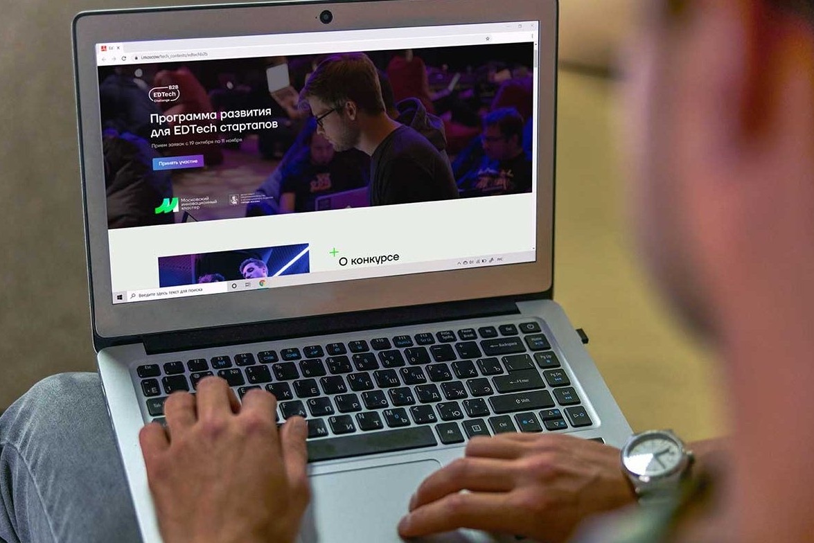 Около половины россиян считают, что их коллеги стали работать хуже на удаленке