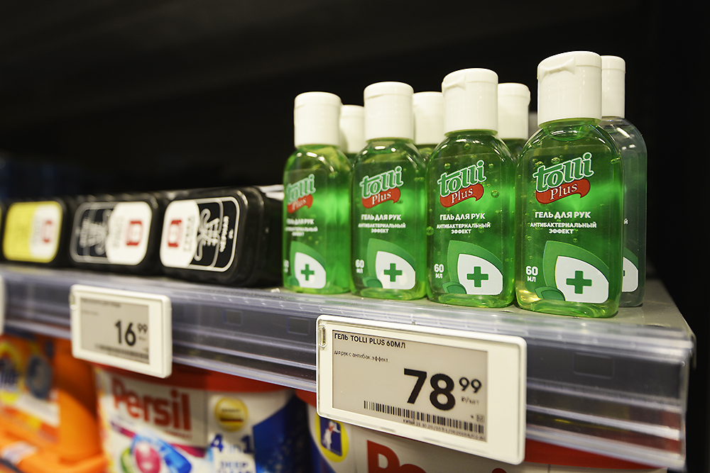 Названа опасность неправильного использования антисептиков для рук