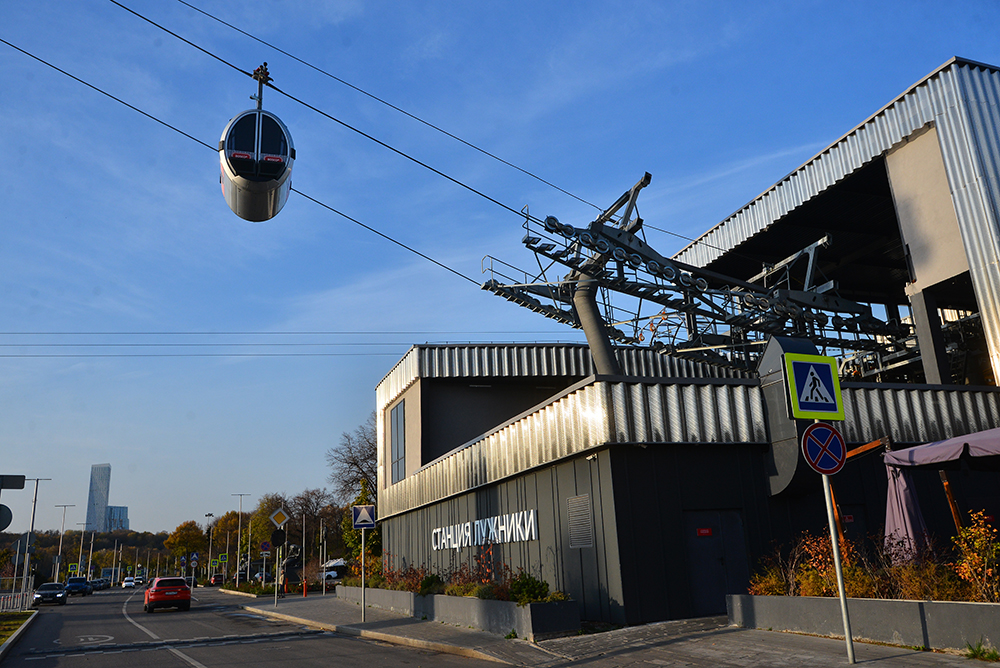 Московская канатная дорога перейдет на зимний режим работы 19 ноября