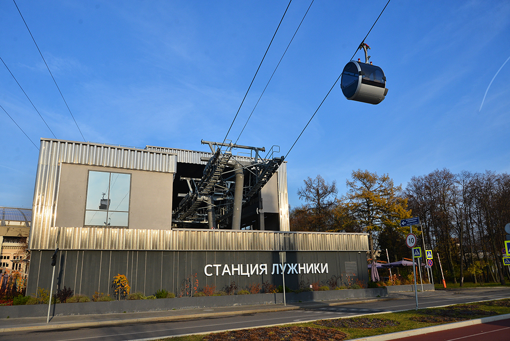 Москвичи впервые смогут заключить брак на канатной дороге на Воробьевых горах