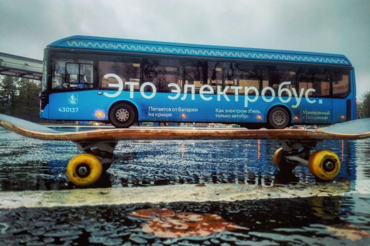 Авторы снимков со скейтбордом выиграли безлимитную «Тройку»