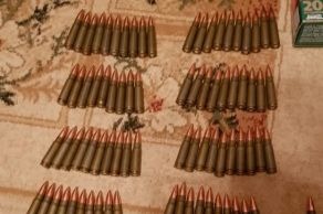 Полиция обнаружила в квартире москвича небольшой склад боеприпасов