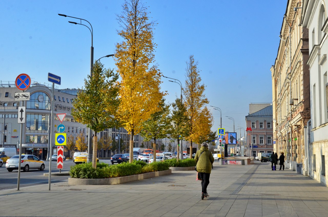 Улица
