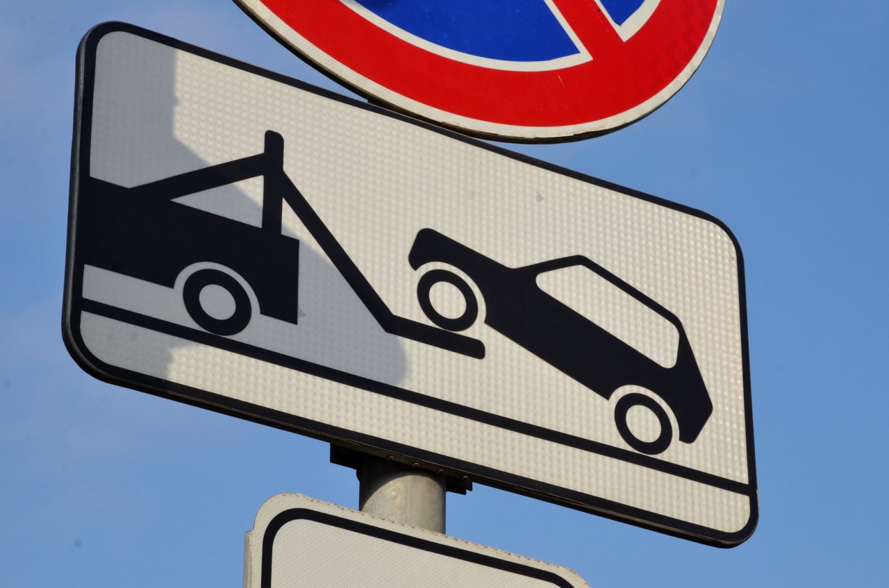 Москвичам рассказали, где можно получить разрешение на возврат эвакуированного авто с 1 по 9 мая