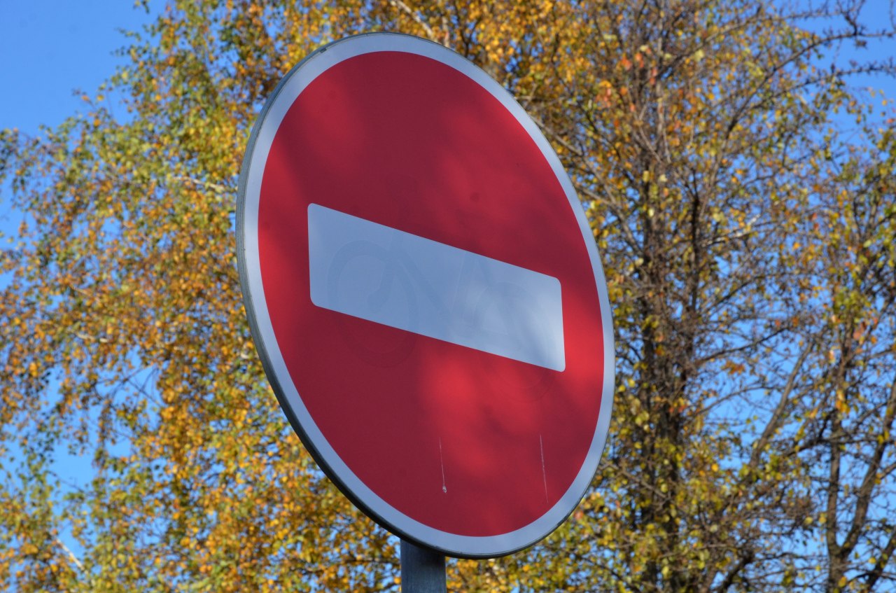 Несколько улиц Москвы перекроют из-за дорожных и инженерных работ