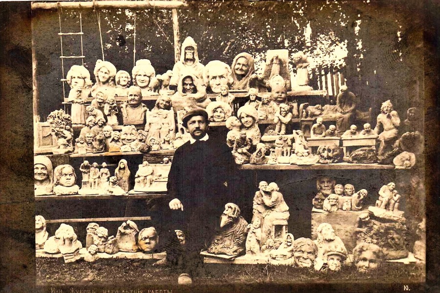 ннокентий Николаевич Жуков