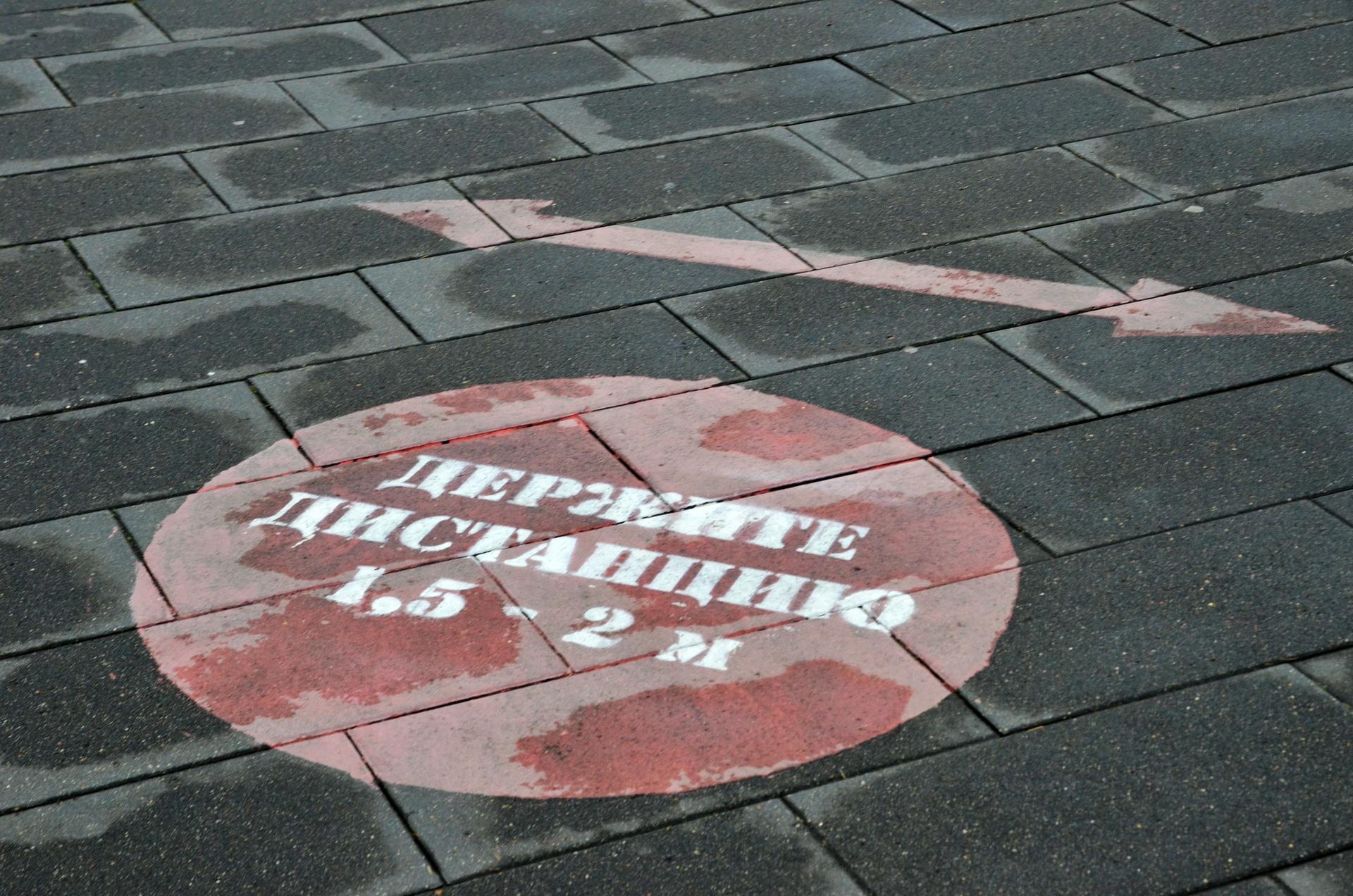 Иммунолог назвал способ покончить с пандемией за две недели