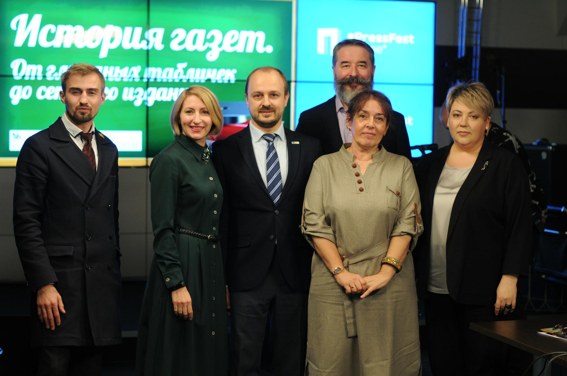  Проект «Пресса в образовании» представили на фестивале прессы