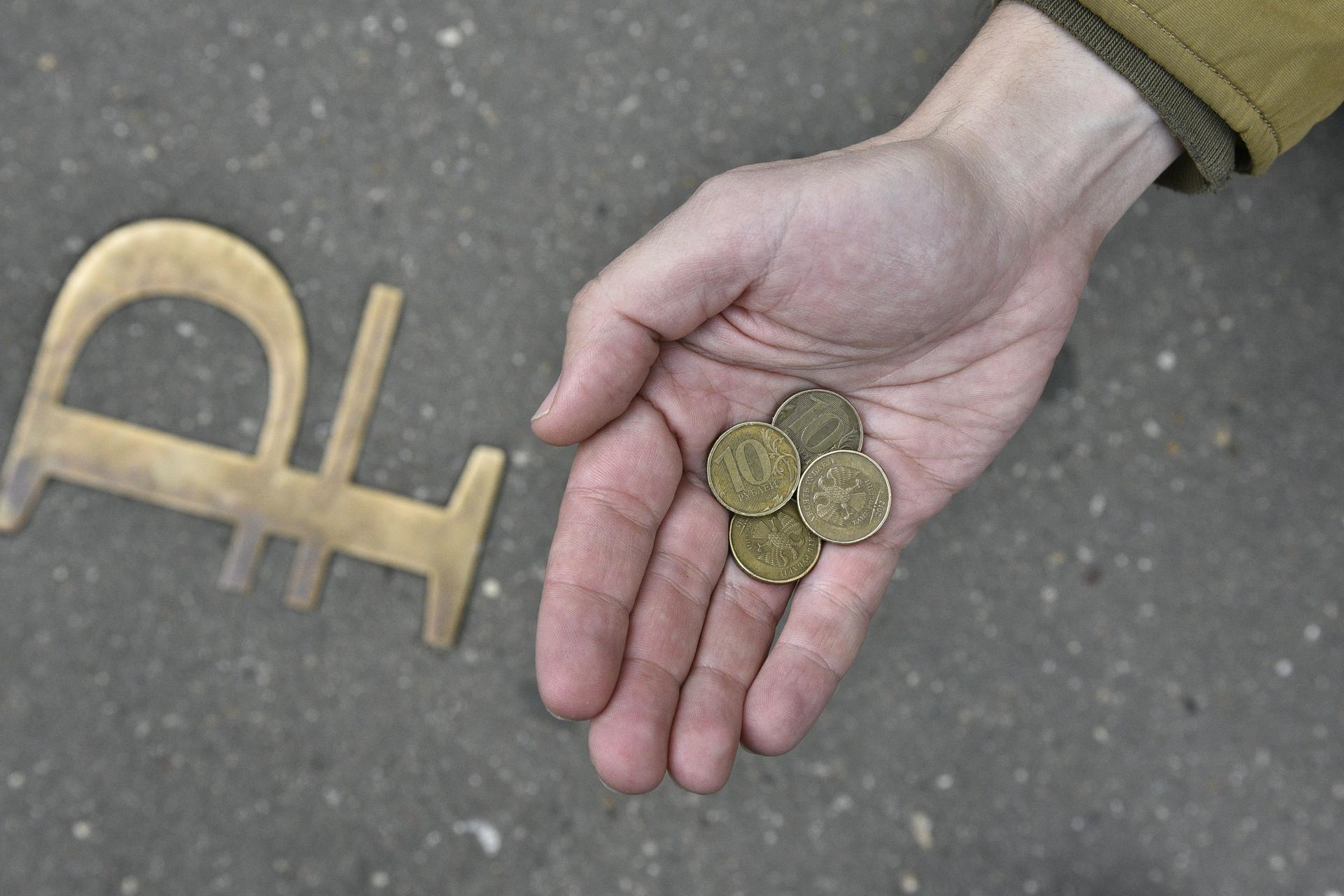 Минтруд РФ назвал величину прожиточного минимума по итогам 2020 года