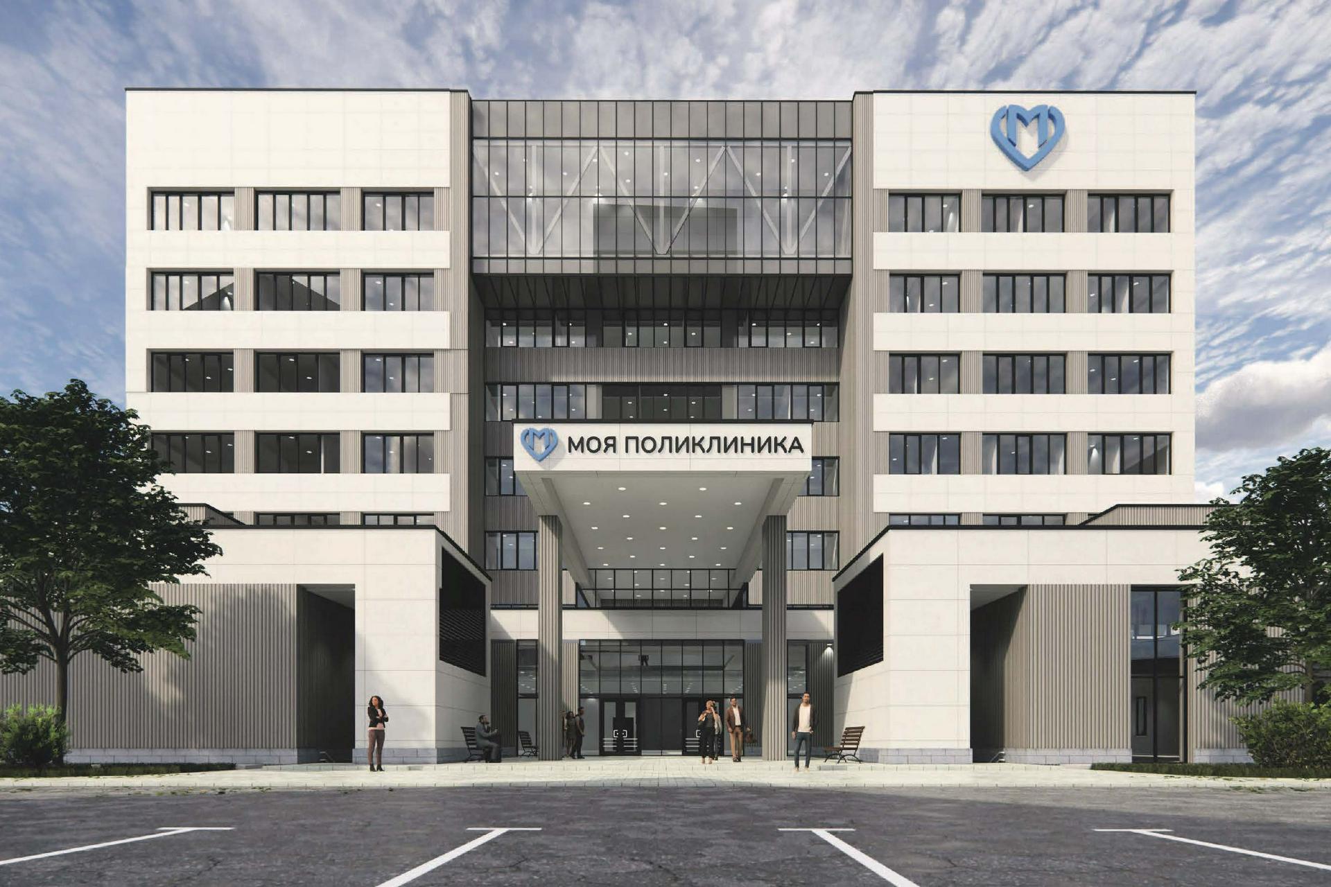 Поликлинику на 750 мест с травмпунктом построят в Строгине 