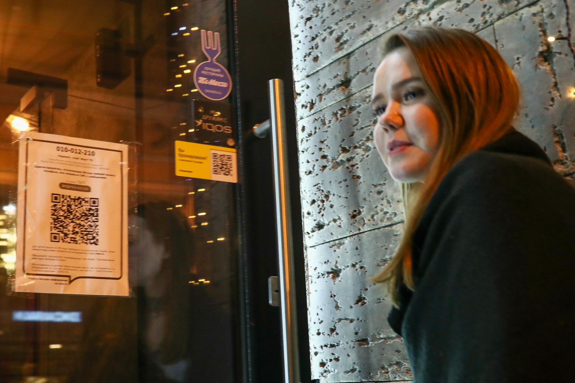 Московские рестораторы поддерживают внедрение системы QR-кодов