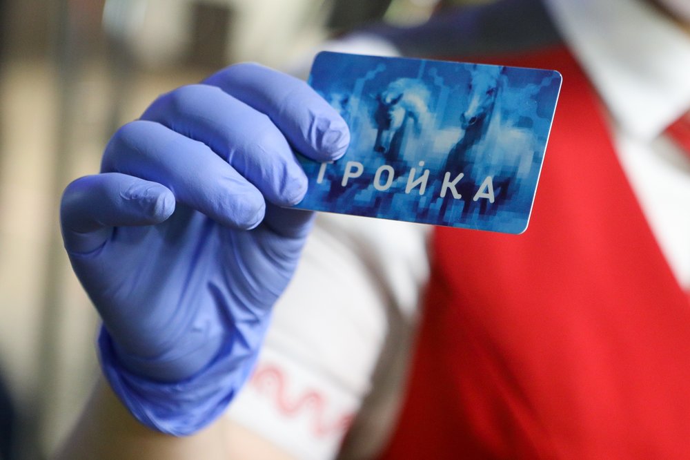 Жители столицы более 40 тысяч раз пополнили «Тройку» с помощью сервиса «Мои платежи»