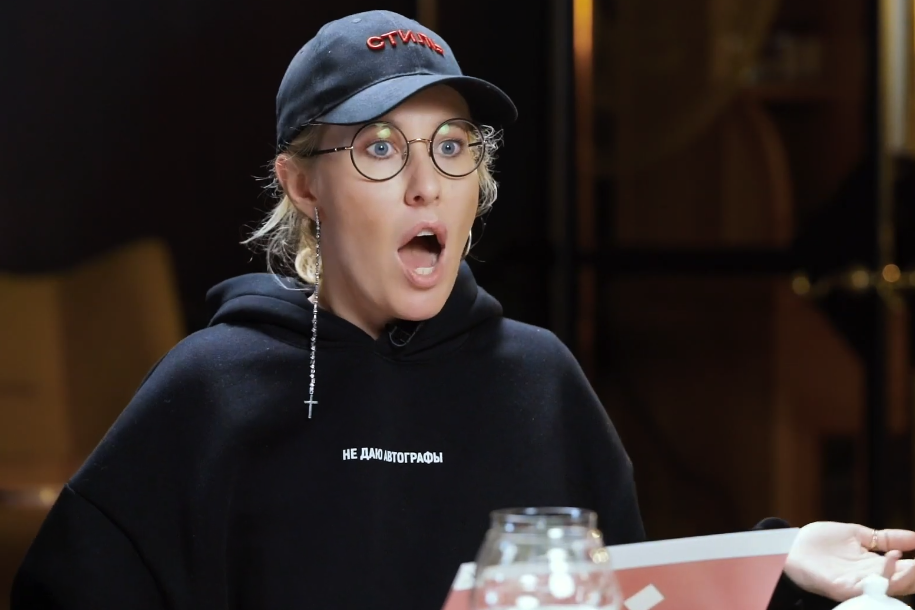 Создатель шоу «Дом-2» собирается возродить проект и вернуть в него Ксению Собчак