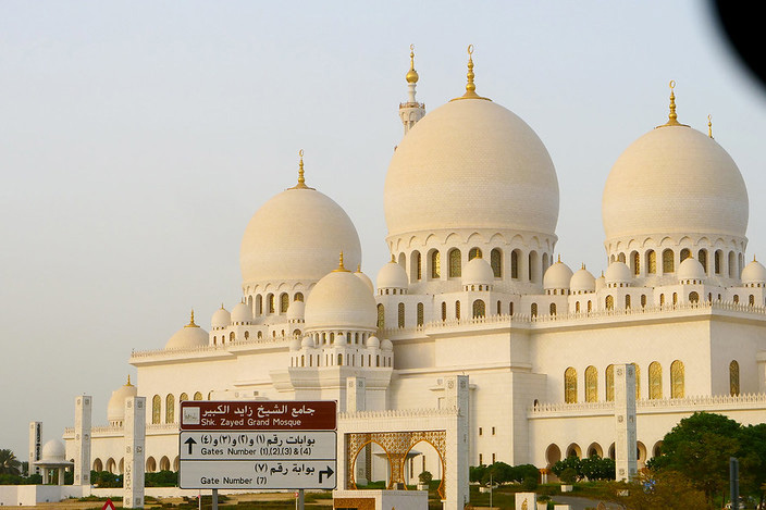 Россиян освободили от обязательного карантина по прибытии в Абу-Даби