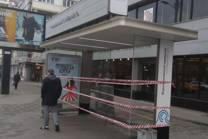 Работа автобусной остановки на Садовом кольце восстановилась после ДТП 