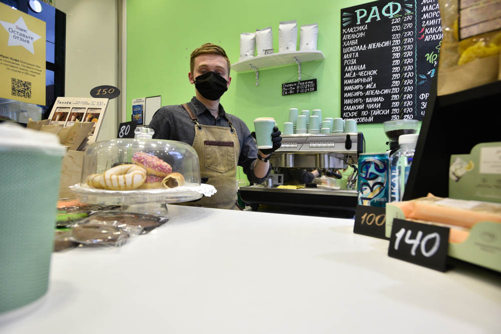 Подакцизные предприятия Москвы начнут получать кредиты с господдержкой