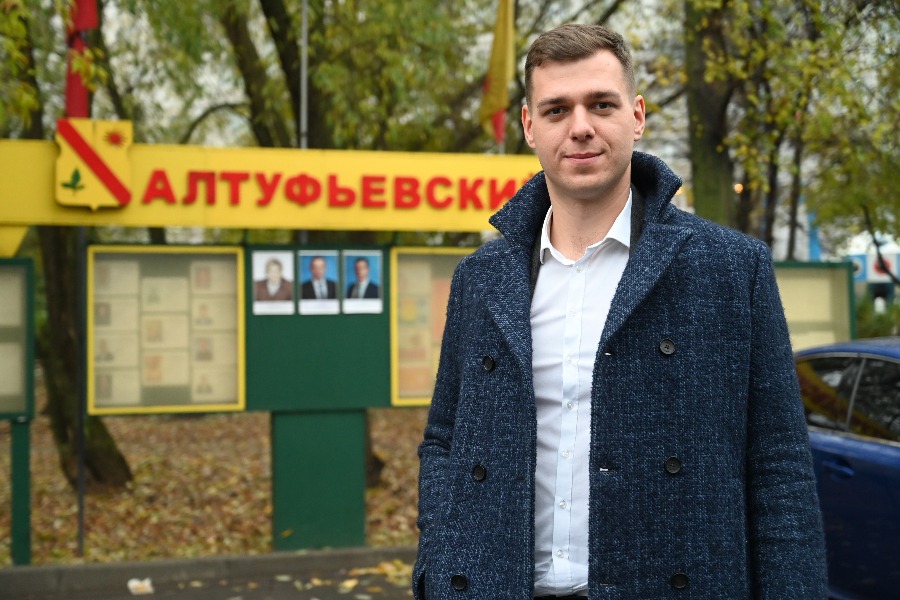 Глава управы Алтуфьевского района Максим Недашковский стал уделять больше времени планированию