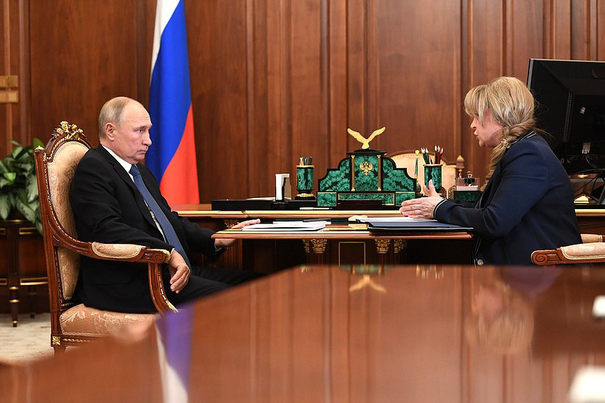 Путин дал оценку работе ЦИК на сентябрьских выборах