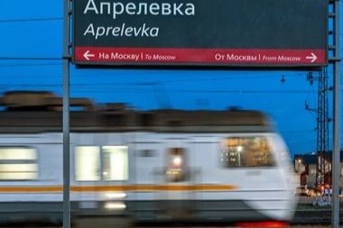 Обновление платформ началось на станции Апрелевка будущего МЦД-4