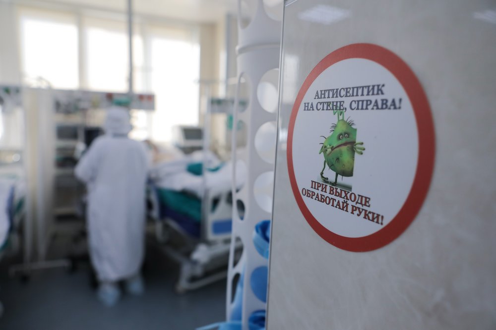 Ученые назвали еще один ключевой симптом коронавируса