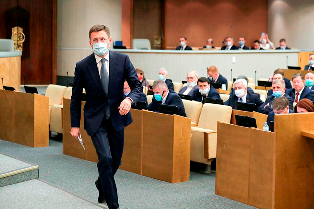 Новак заявил о росте мирового спроса на рынке нефти