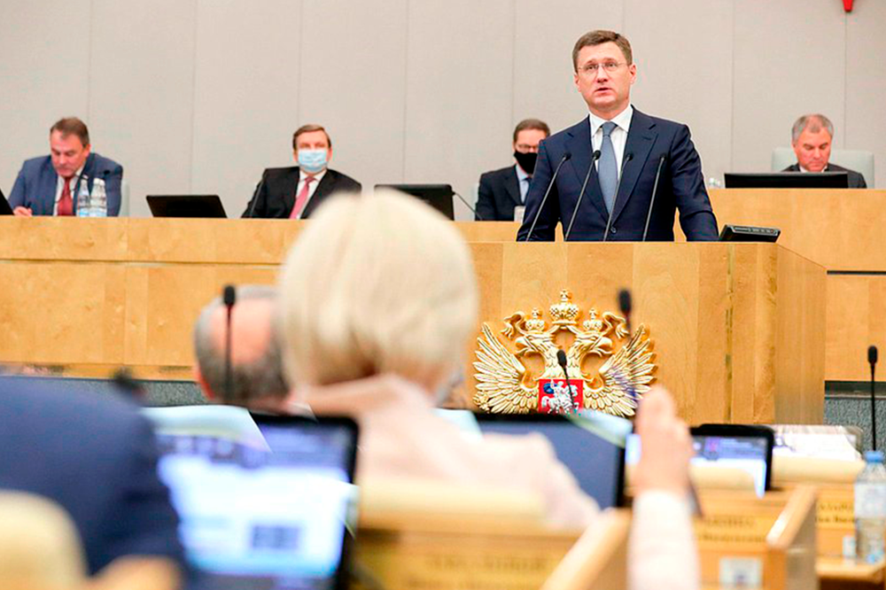 Новак назвал санкции против «Северного потока — 2» открытым протекционизмом