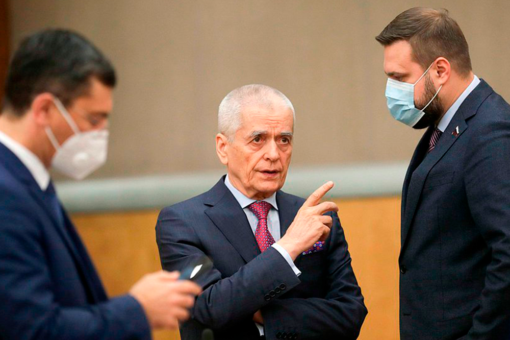 Онищенко призвал россиян не лететь на отдых в Египет из-за COVID-19