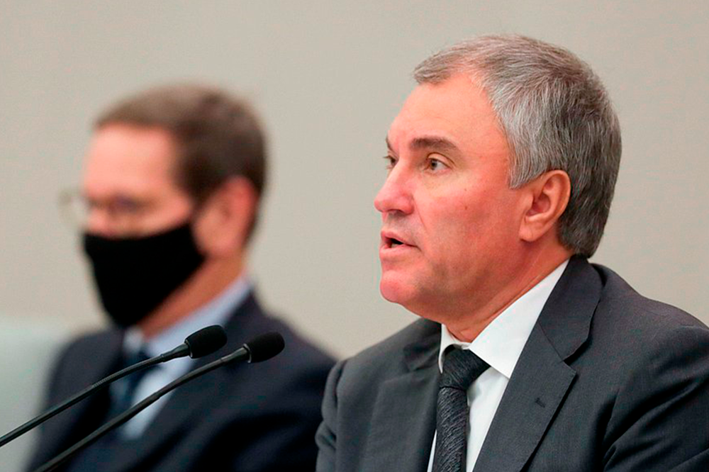 Вячеслав Володин выразил соболезнования в связи с кончиной Валентина Гафта