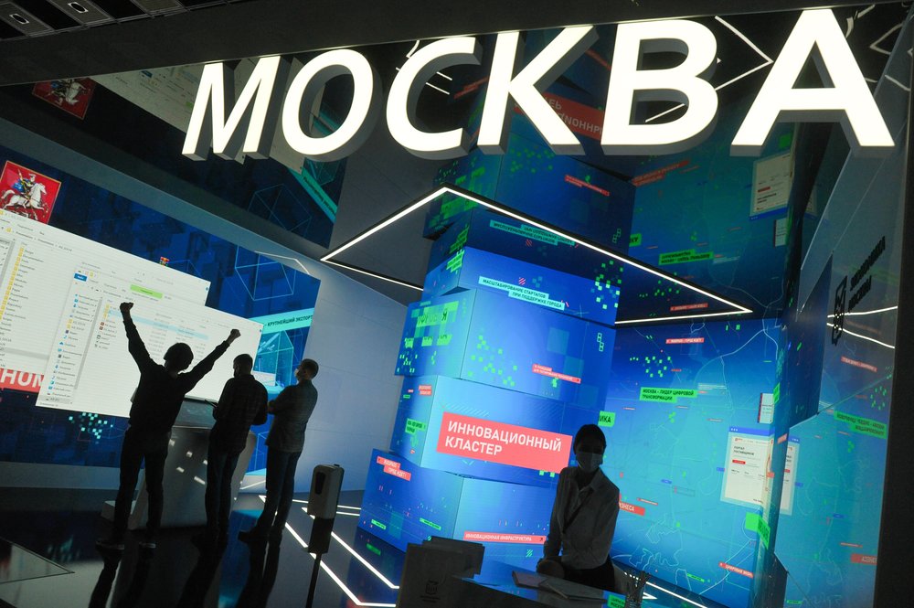 Участники программ МИК привлекли 190 миллионов рублей в инновационные проекты