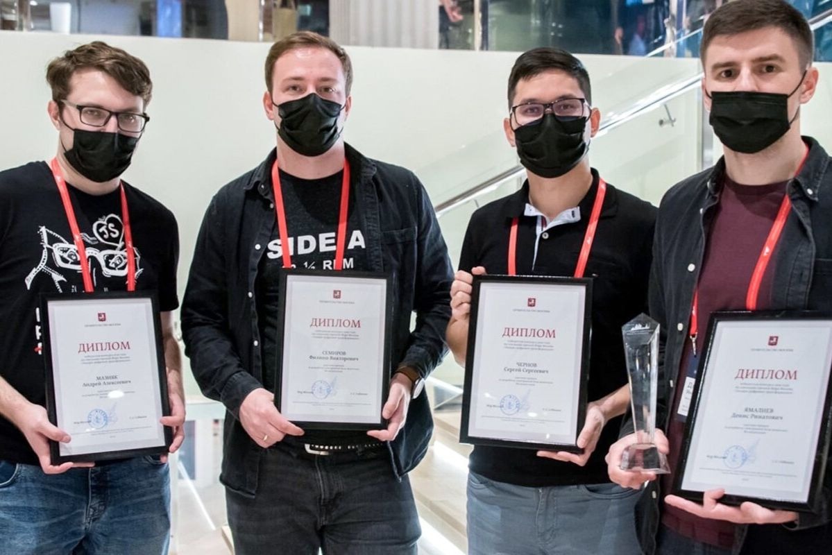 Участники конкурса «Лидеры цифровой трансформации» рассказали о своих проектах