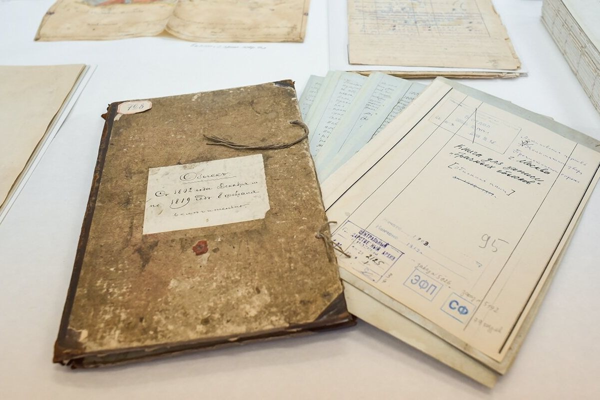 Главархив Москвы рассказал о доступных онлайн уникальных документах