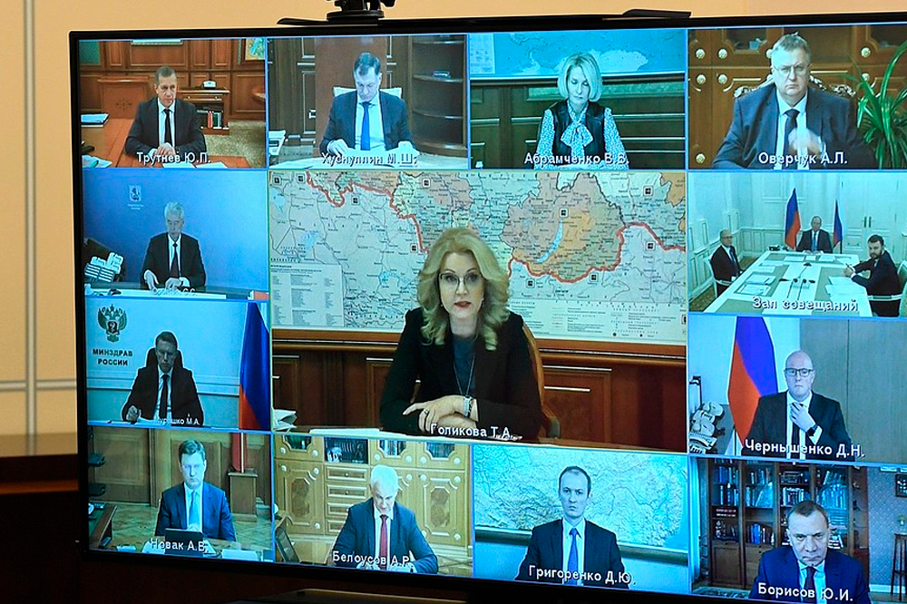 Голикова предложила использовать выданные регионам средства для борьбы с COVID на транспорт
