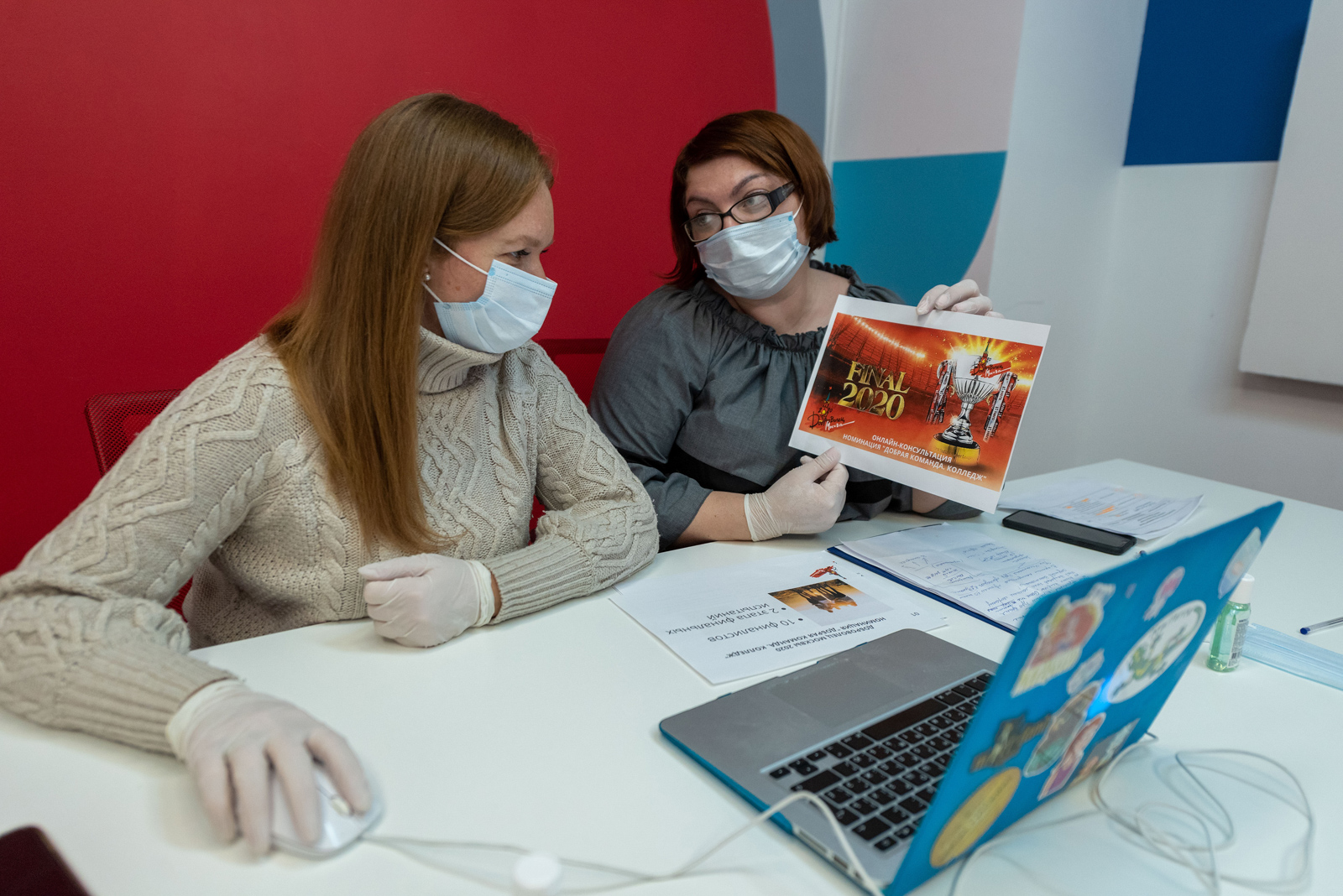 В столице внедряются современные методы образования работников социальной сферы