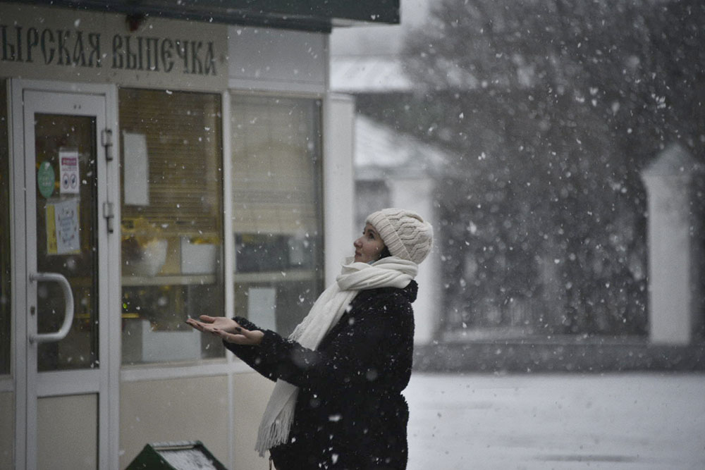 Метеочувствительных москвичей предупредили о магнитных бурях 11 и 12 декабря