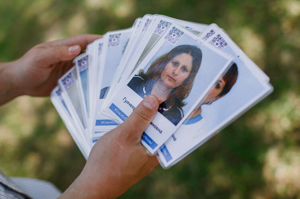 Более десяти тысяч медиков в Москве уже получили «добрые бейджи»