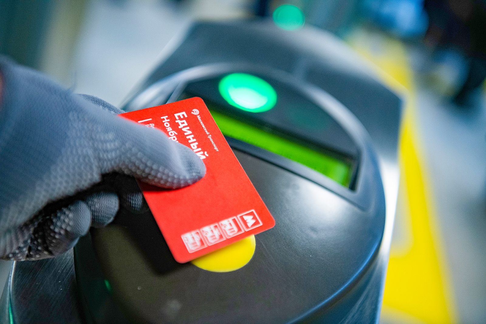 Скидкой в московском метро воспользовались более 2,8 миллиона пассажиров