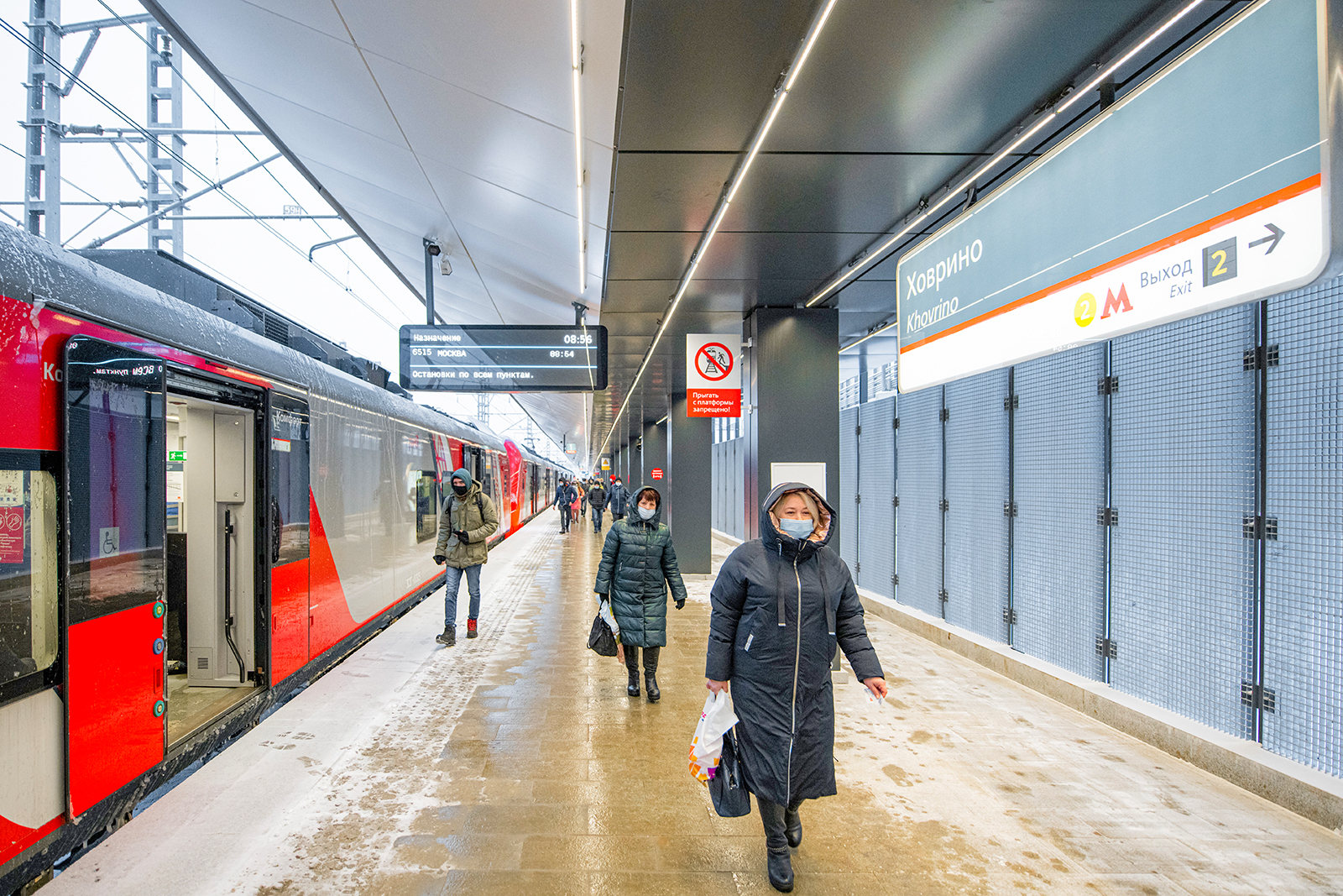 Дептранс избежал повышения тарифов для постоянных пассажиров