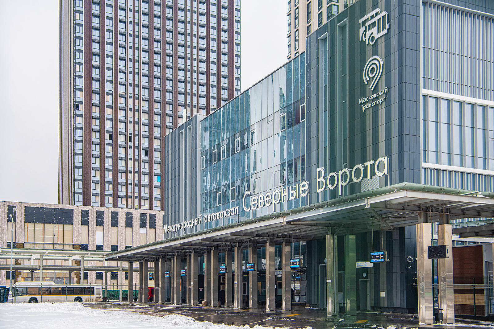 Москвичи выбрали аромат автовокзалов «Центральный», «Саларьево» и «Северные ворота»