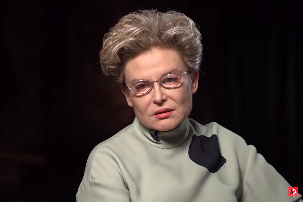 Елена Малышева дала совет россиянам