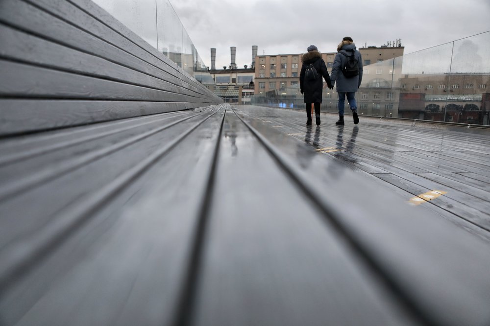 Синоптики рассказали о погоде в Москве 28 ноября