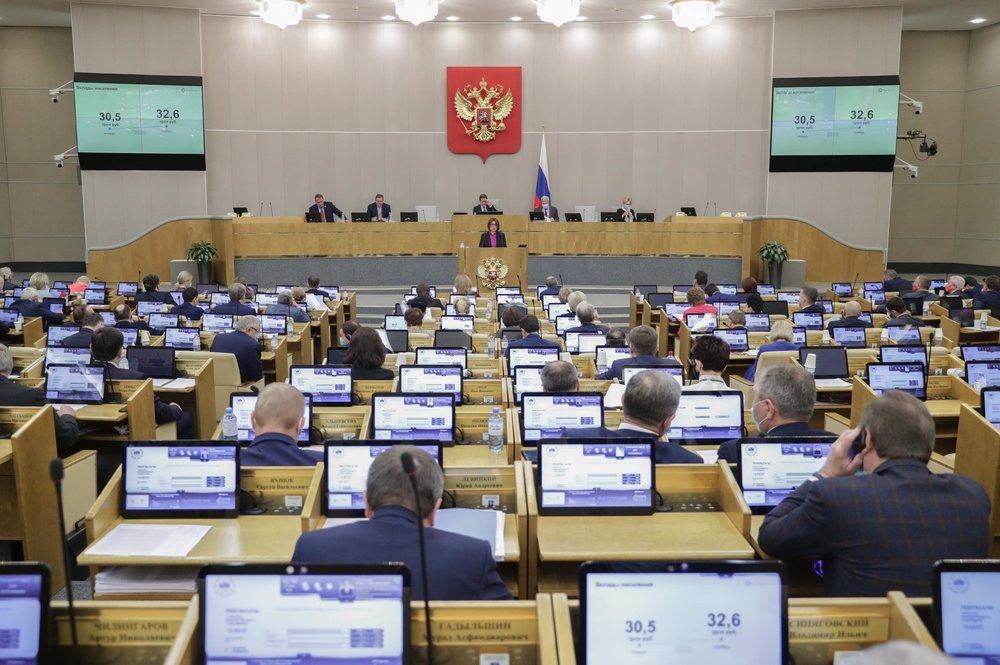 В Госдуме оценили вероятность дополнительных проверок пенсионеров в 2021 году