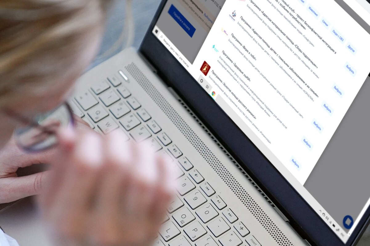 Инвалиды в столице будут получать компенсацию на приобретение ТСР через mos.ru