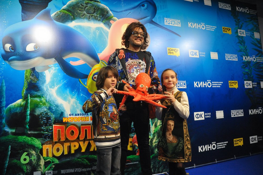 «Респект таким отцам»: Киркоров устроил сюрприз своей дочери в честь дня рождения