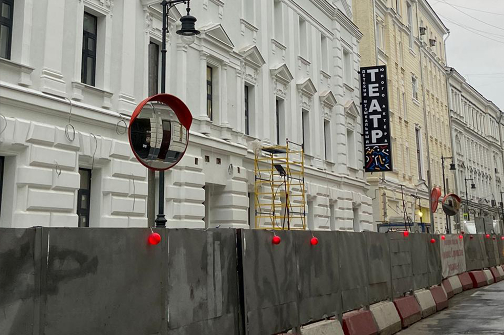 Детский музыкальный театр в центре Москвы введут в эксплуатацию до конца года
