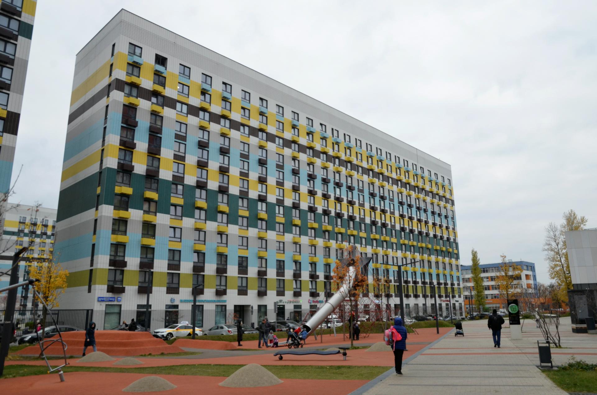 Жилой комплекс Южная Битца