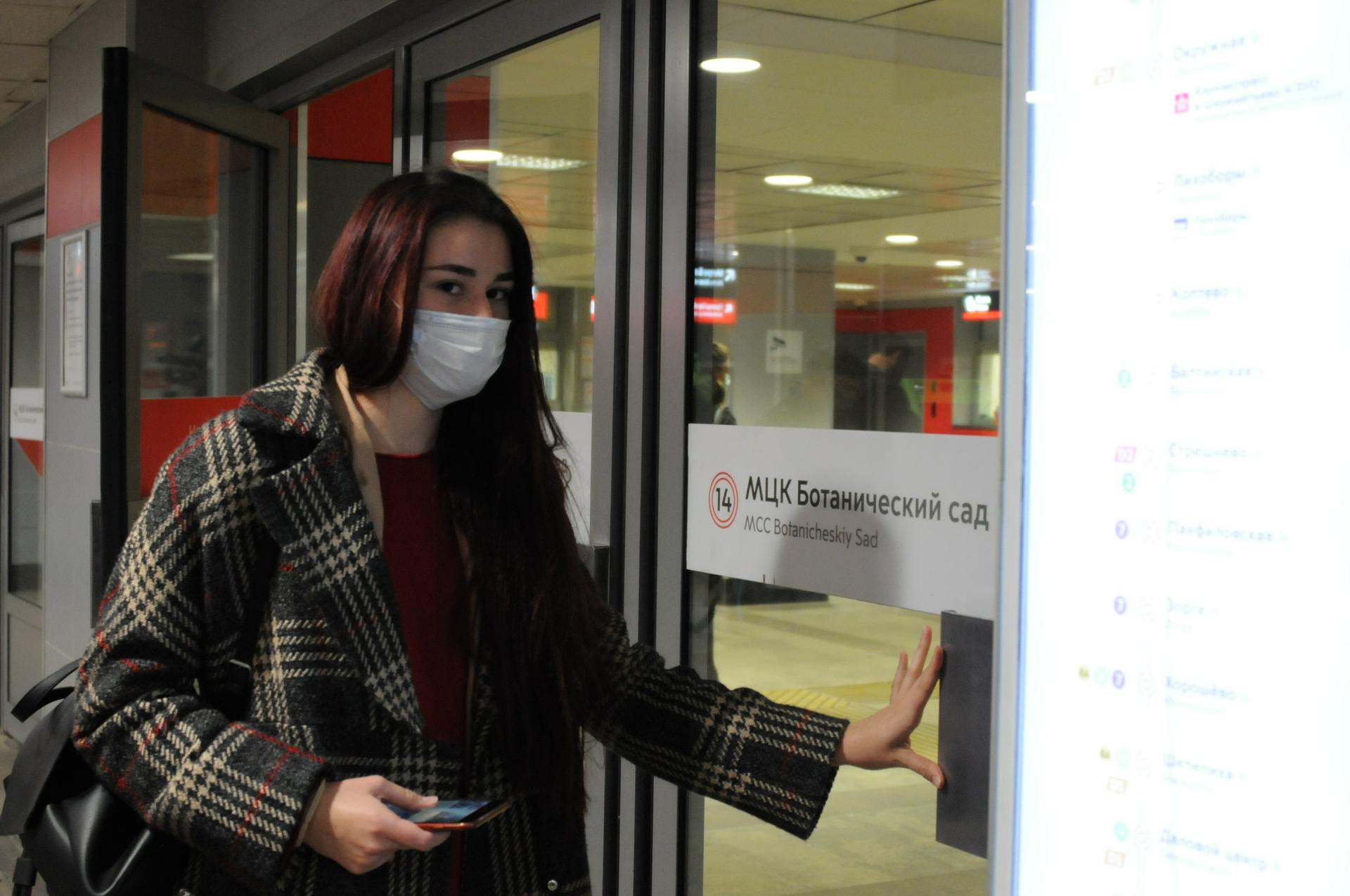 Станция МЦК Ботанический сад вернулась к работе в штатном режиме