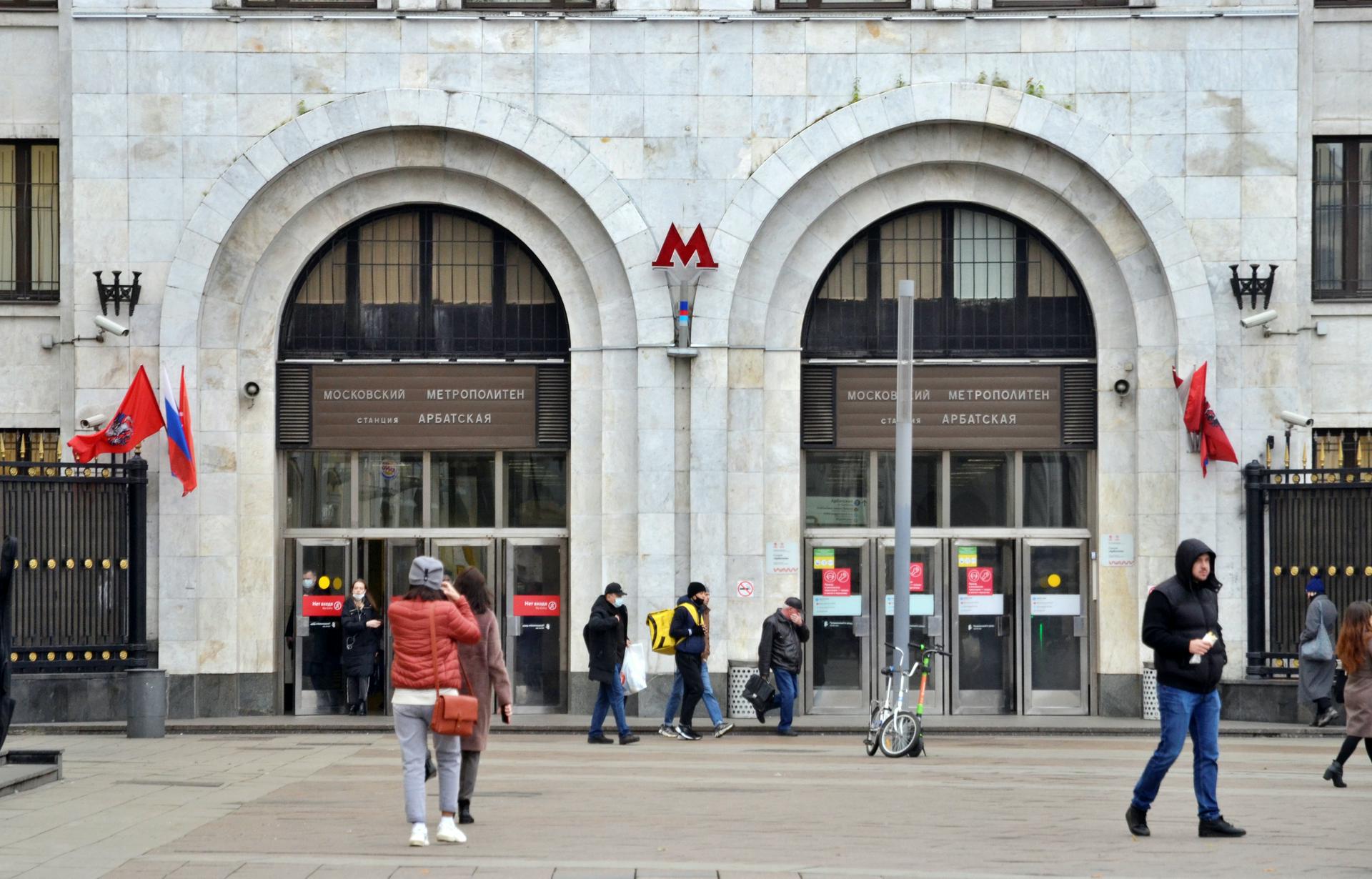 Собянин рассказал о планах развития виртуального помощника московских пассажиров